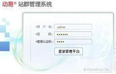 �ܴμ�����Ƶ��������2014�����¼��¡�������ɹ���...